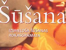 Grāmata. Šūšana. Izsmeļoša šūšanas rokasgrāmata